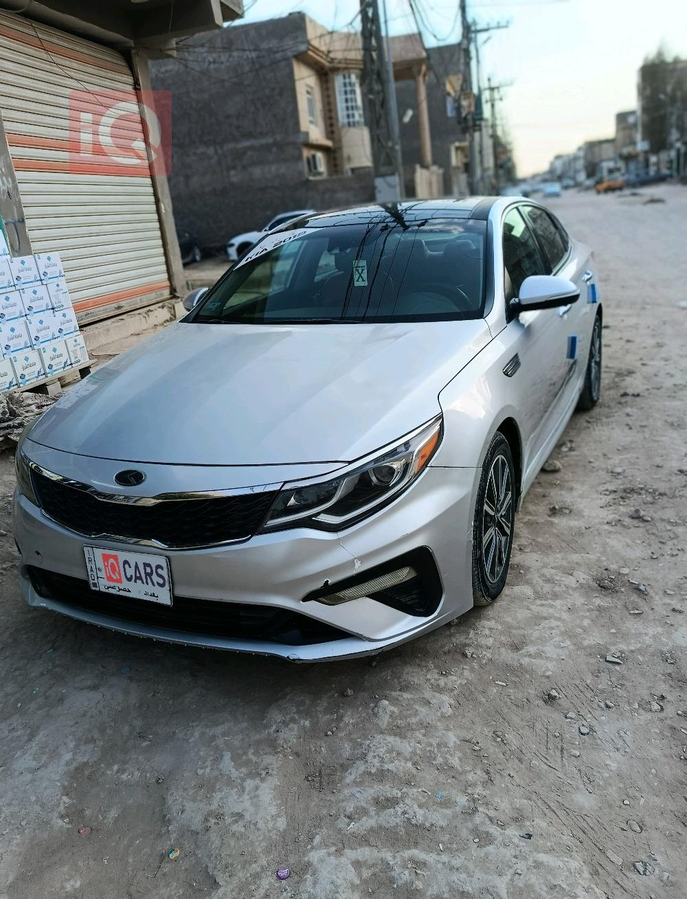 كيا اوبتيما